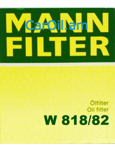 MANN-FILTER W 818/82